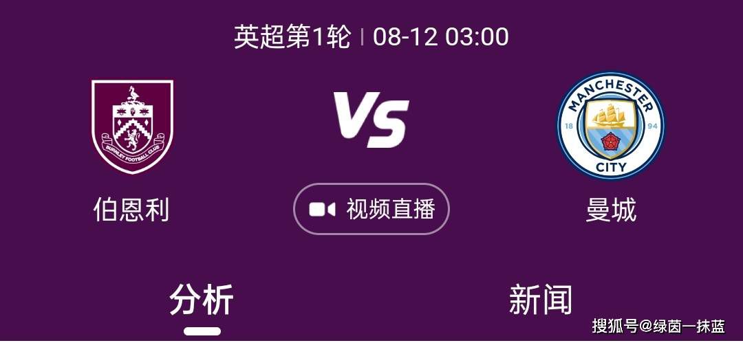 在续约之后，他将会继续获得目前的薪资：2000万欧的年薪，这也使他成为拜仁绝对的顶薪球员。